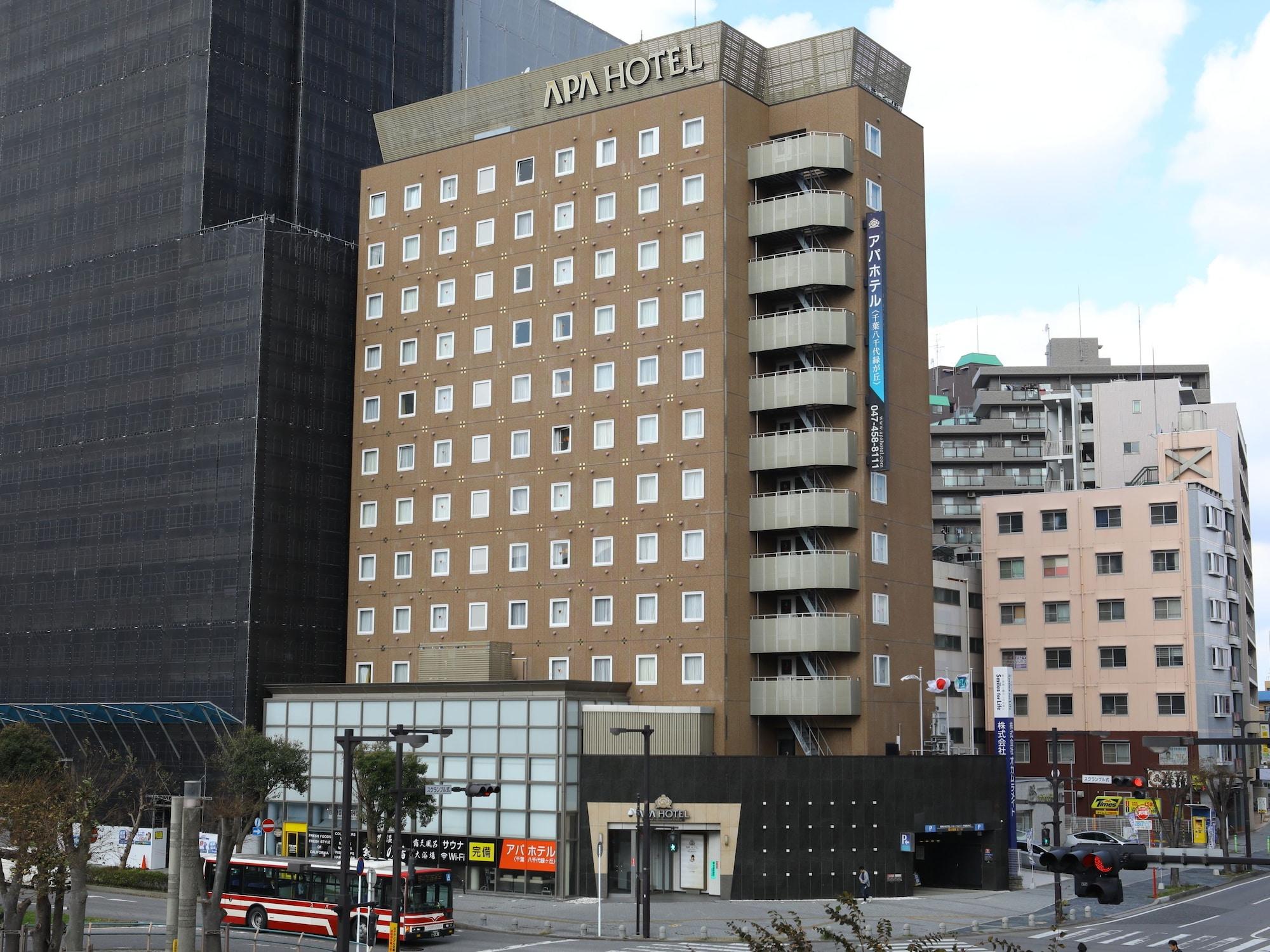 Apa Hotel Chiba Yachiyo Midorigaoka מראה חיצוני תמונה