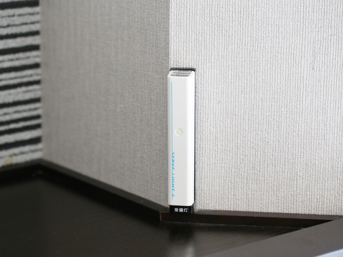 Apa Hotel Chiba Yachiyo Midorigaoka מראה חיצוני תמונה
