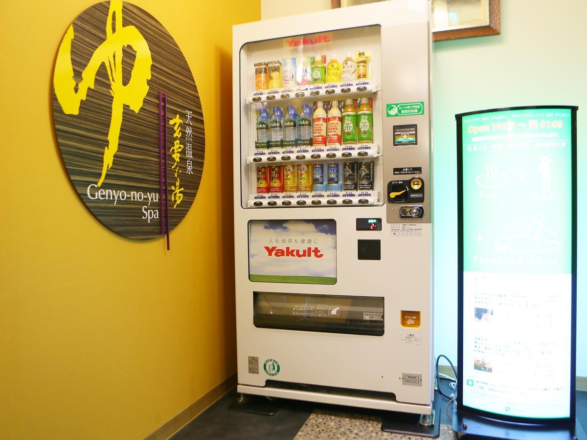Apa Hotel Chiba Yachiyo Midorigaoka מראה חיצוני תמונה